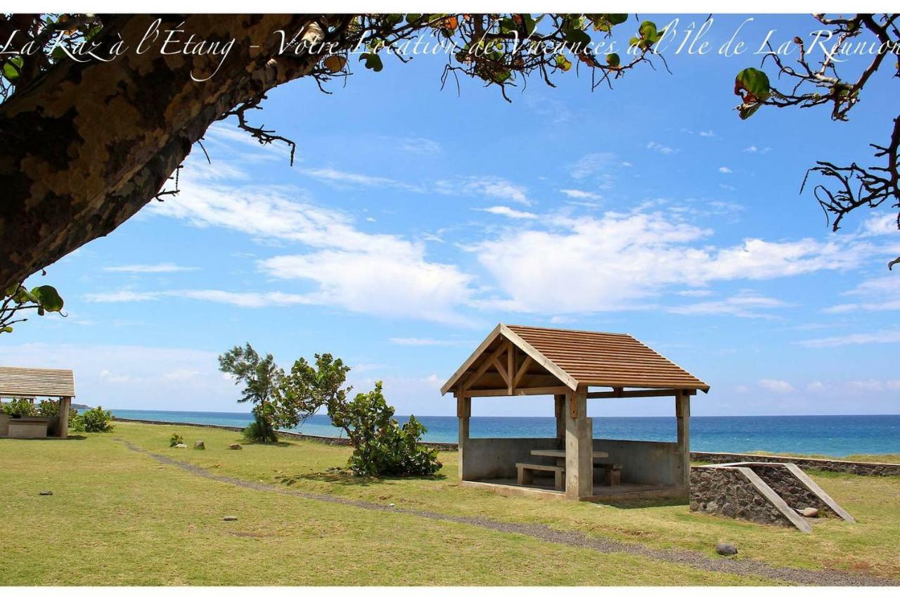 La Kaz A L'Etang - Votre Location De Vacances A L'Ile De La Reunion Saint-Louis Exterior photo